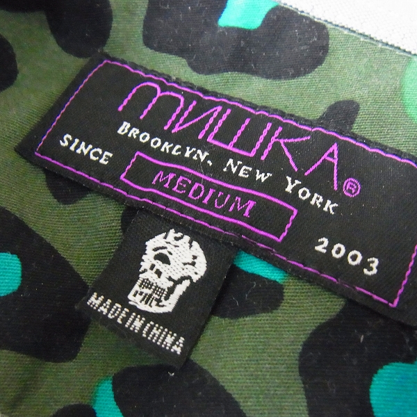 実際に弊社で買取させて頂いたMISHKA/ミシカ カモ柄/レオパード柄 長袖ボタンシャツ 2点SETの画像 3枚目