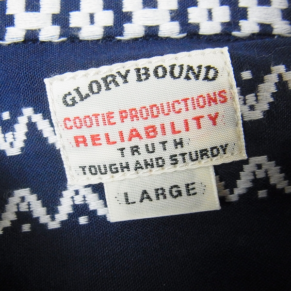 実際に弊社で買取させて頂いたCOOTIE/クーティー GLORY BOUND 16AW 総柄 長袖シャツ/Lの画像 2枚目