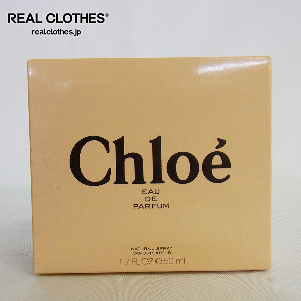 実際に弊社で買取させて頂いたChloe/クロエ オードパルファム/EDP 香水 50ml