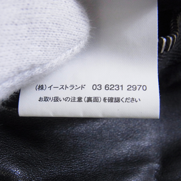 実際に弊社で買取させて頂いたRick Owens/リックオウエンス カーフレザーフーディーJKT RU1766/Sの画像 5枚目