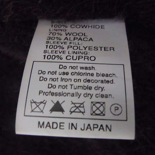 実際に弊社で買取させて頂いたCOOTIE/クーティー 13AW Commodore Deck Jacket N-1 レザー デッキジャケット Lの画像 6枚目