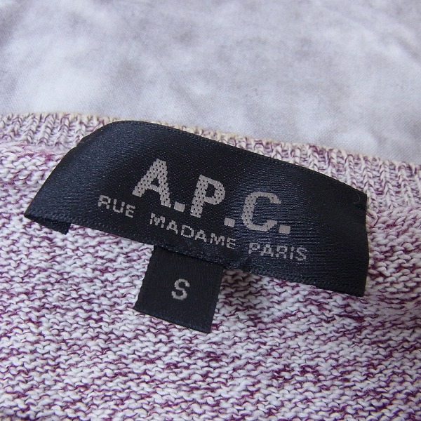 実際に弊社で買取させて頂いたA.P.C/アーペーセー コットン混ニット ボルドー系×ホワイト系 Sの画像 2枚目