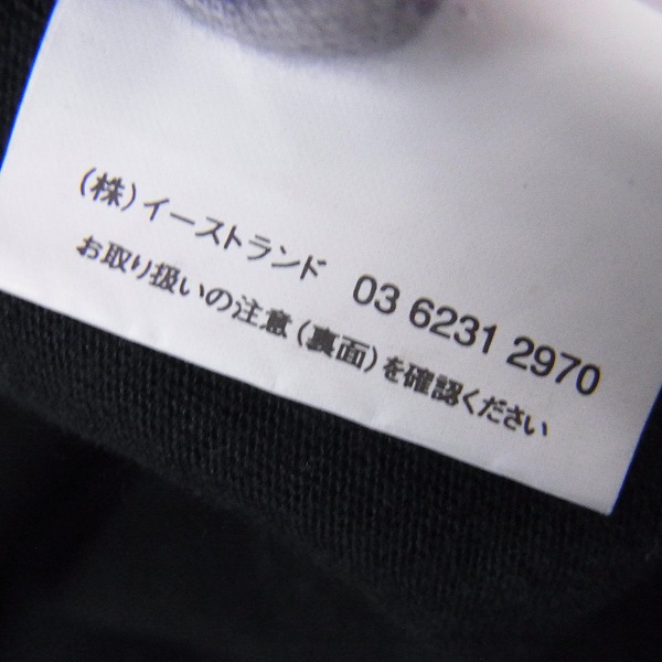 実際に弊社で買取させて頂いたRick Owens/リックオウエンス OLMAR and MIRTA ジャケット ブラック Sの画像 3枚目