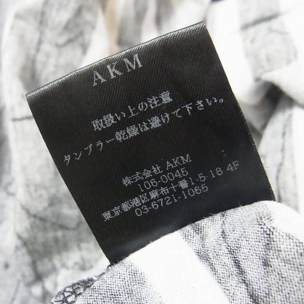 実際に弊社で買取させて頂いたAKM/エイケイエム ボーダー×迷彩 VネックTシャツ Lの画像 4枚目