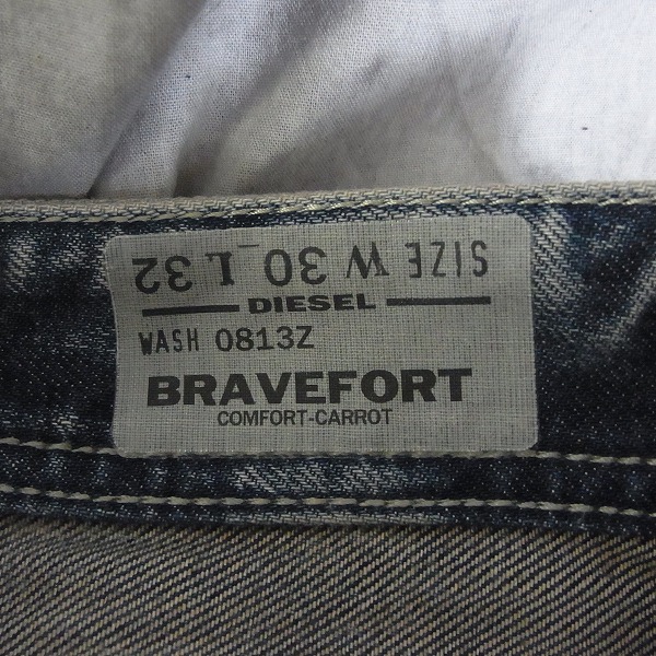 DIESEL/ディーゼル BRAVEFORT ダメージデニム/ジーンズ 0813Z W30/L32