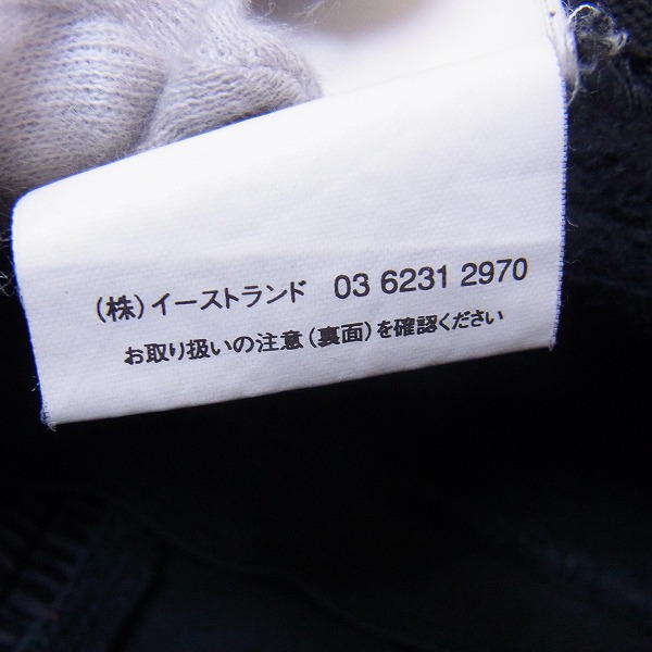 実際に弊社で買取させて頂いたRick Owens/リックオウエンス OLMAR and MIRTA パンツ ブラック Sの画像 5枚目