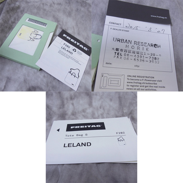 実際に弊社で買取させて頂いたFREITAG/フライターグ 2WAY トートバッグ/F202 LELANDの画像 8枚目