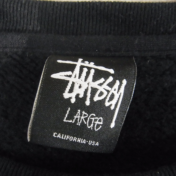 STUSSY×Fragment Design×the POOL aoyama 14SS フローラルSSリンクロゴ