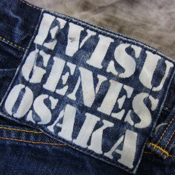 実際に弊社で買取させて頂いたEVISU/エヴィス 日本製 デニムパンツ EVISU GENES OSAKA/30×35の画像 4枚目