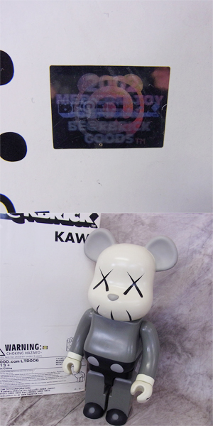 実際に弊社で買取させて頂いたBE@RBRICK/ベアブリック KAWS OriginalFake companion/カウズ 1000%の画像 9枚目