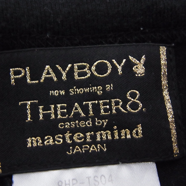 実際に弊社で買取させて頂いたMMJ×THEATER8×PLAYBOY/マスターマインド×シアター8×プレイボーイ スワロフスキーラビットスカルカットソー 8HP-TS04 Sの画像 2枚目