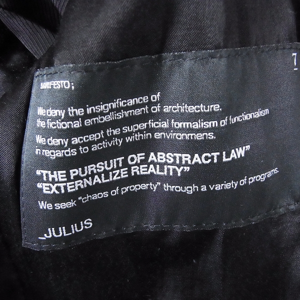 実際に弊社で買取させて頂いたJULIUS/ユリウス 15SSゴートヌバックレザーシームドジャケット ブラック 1の画像 2枚目
