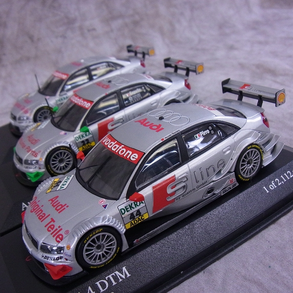 実際に弊社で買取させて頂いたMINICHAMPS/ミニチャンプス 1/43 ミニカー アウディ A4 DTM 3点SET