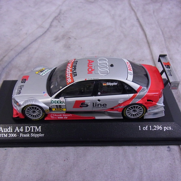 実際に弊社で買取させて頂いたMINICHAMPS/ミニチャンプス 1/43 ミニカー Audi DTM/アウディ 銀赤 4点SETの画像 2枚目