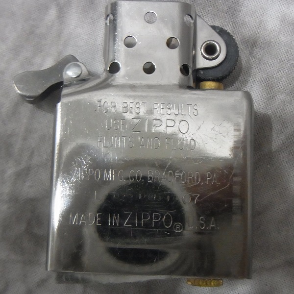 ☆ZIPPO/ジッポー Seven Stars/セブンスター 非売/懸賞品 1935レプリカ 2008年製の買取実績 - ブランド買取専門店リアクロ