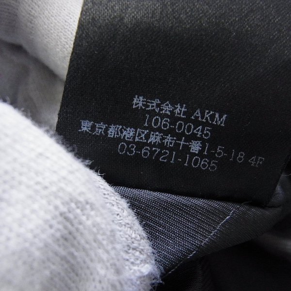 実際に弊社で買取させて頂いたAKM【定価11万↑】ROPE COAT C025-WCM002 14AW ロープコート ブラック Mの画像 4枚目