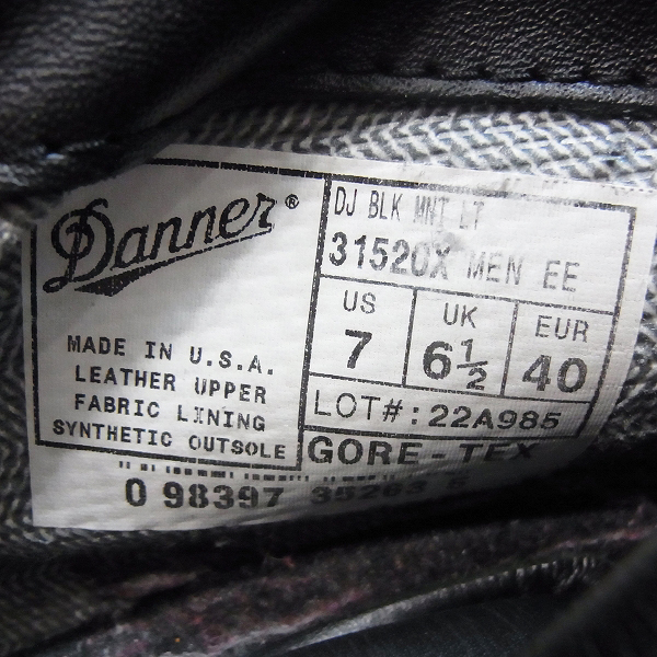 実際に弊社で買取させて頂いた★Danner/ダナー MOUNTAIN LIGHT/マウンテンライト GORE-TEX 黒 31520X/7の画像 7枚目