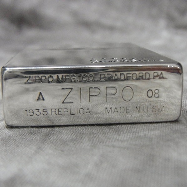 ☆ZIPPO/ジッポー Seven Stars/セブンスター 非売/懸賞品 1935レプリカ