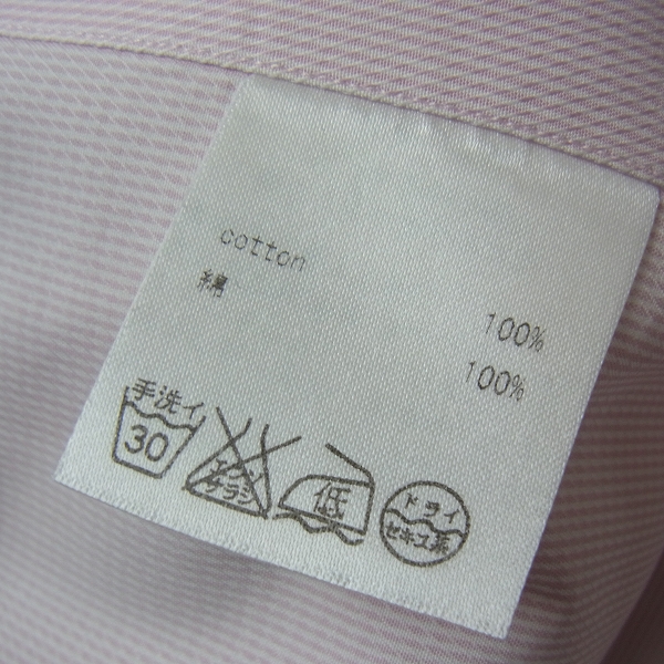 実際に弊社で買取させて頂いたBrioni/ブリオーニ コットン 長袖 ドレスシャツ ピンク/39の画像 3枚目