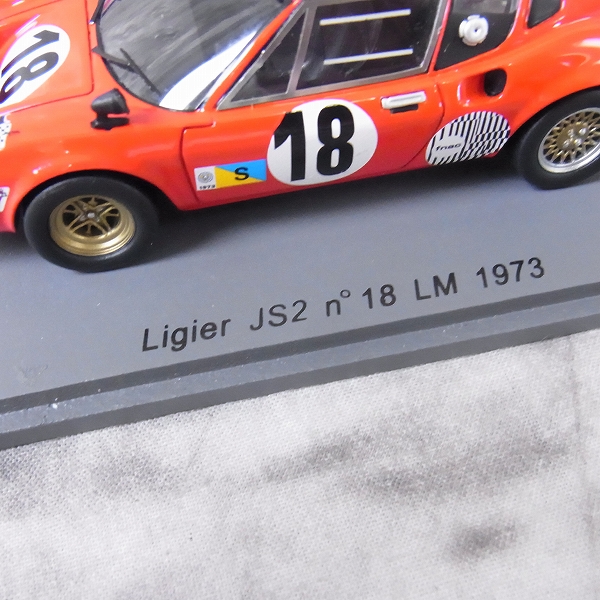 実際に弊社で買取させて頂いたSPARK/スパーク 1/43 ミニカー LIGIER JS2 N 18 LE MANS 1973 C/S0545の画像 2枚目