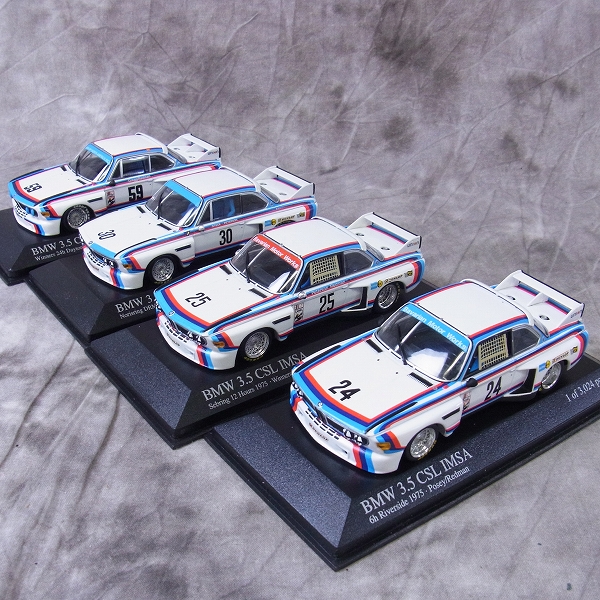 実際に弊社で買取させて頂いたMINICHAMPS/ミニチャンプス 1/43 ミニカー BMW 3.5 CSR IMAS 4点SET