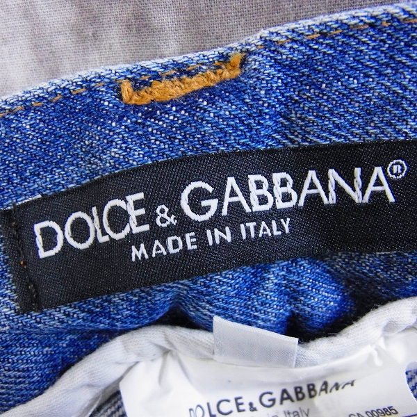 DOLCE&GABBANA/ドルチェ&ガッバーナ 虎刺繍スタッズデニムパンツ 50の