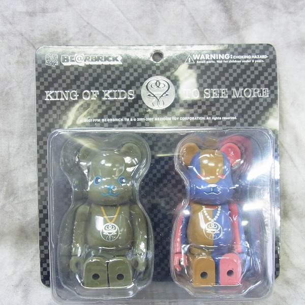 実際に弊社で買取させて頂いた【未開封】BE@RBRICK/ベアブリック FUMIYA 25th To See More & King of Kids./100%