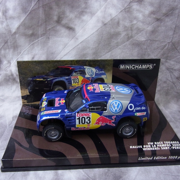 実際に弊社で買取させて頂いたMINICHAMPS/ミニチャンプス 1/43 VW RACE TOUARE RALLYE POR LA PAMPAS 2005等 4点SETの画像 2枚目