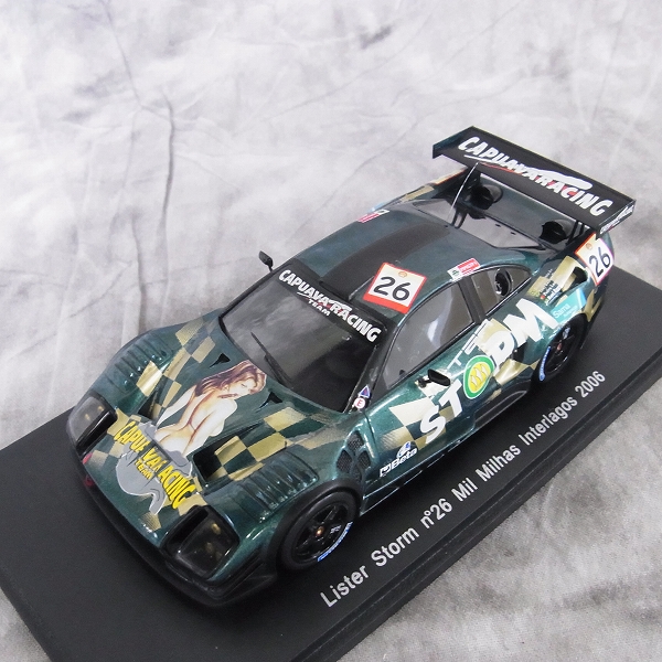 実際に弊社で買取させて頂いたSPARK/スパーク 1/43 ミニカー 2006リスター ストーム INTERLAGOS #26/S0637