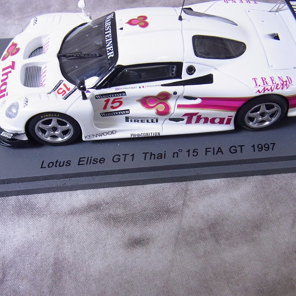 実際に弊社で買取させて頂いたSPARK/スパーク 1/43 ミニカー ロータス エリーゼ GT1 #15 1997 FIA GT/S0184の画像 2枚目