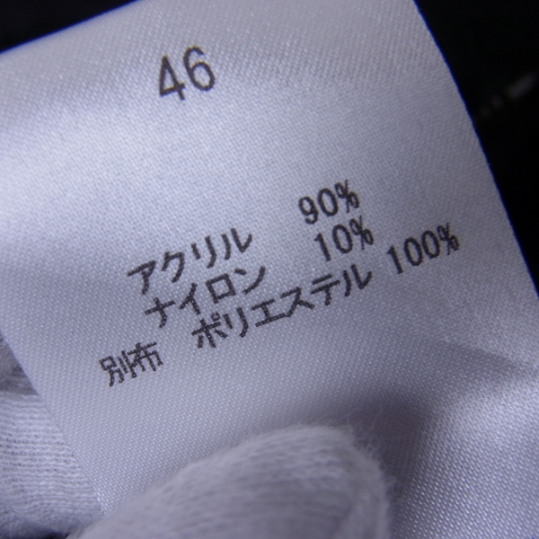 実際に弊社で買取させて頂いたRoen/ロエン スワロスカル スパンコール/ジップアップパーカー 46の画像 4枚目