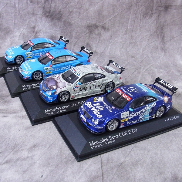 実際に弊社で買取させて頂いたMINICHAMPS/ミニチャンプス 1/43 ミニカー メルセデスベンツ CLK DTM 01等 4点SET