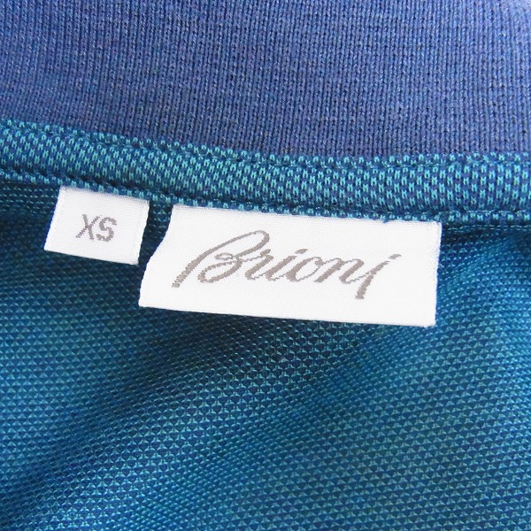 実際に弊社で買取させて頂いたBrioni/ブリオーニ 半袖ポロシャツ コットン グリーン系 XSの画像 2枚目