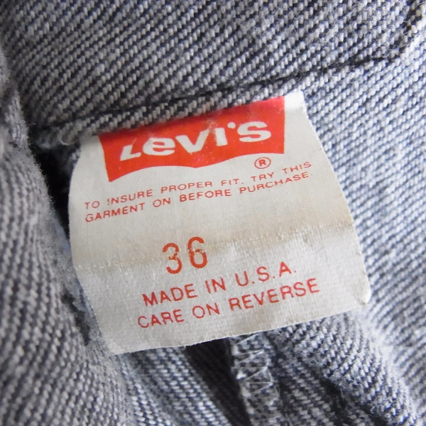 実際に弊社で買取させて頂いたBACK BONE×Levis/バックボーン×リーバイス ワッペンライダーデニムジャケット 36の画像 4枚目