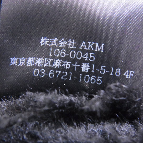 実際に弊社で買取させて頂いた【定価40万↑】AKM/エーケーエム spanish mouton sena/スパニッシュムートンジャケット/B-3 B075 Mの画像 5枚目