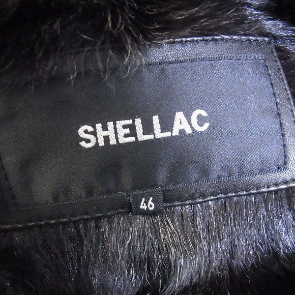 実際に弊社で買取させて頂いたSHELLAC/シェラック シープレザームートンライダースジャケット 28008 46の画像 2枚目