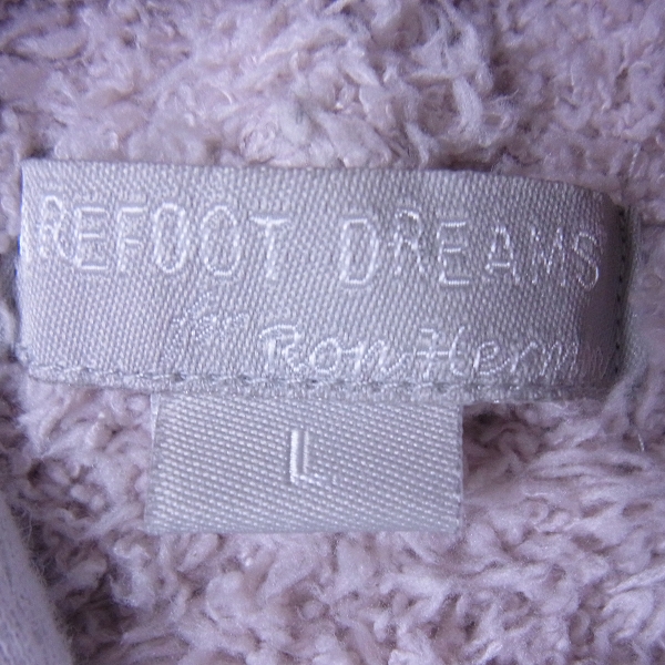 実際に弊社で買取させて頂いたBAREFOOT DREAMS for RonHerman/ベアフット ロンハーマン パイル地 ZIP/ジップ ロングパーカー ベージュ/Lの画像 2枚目