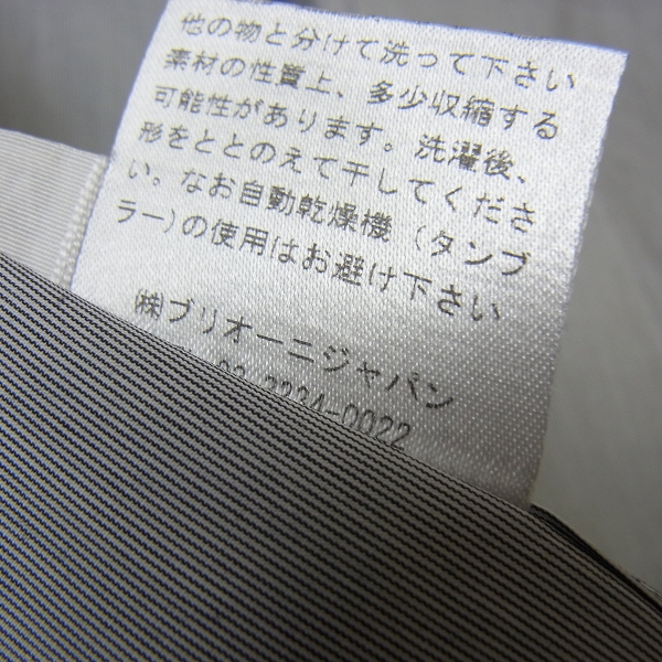 実際に弊社で買取させて頂いたBrioni/ブリオーニ コットン 長袖 ドレスシャツ/グレー/Mの画像 5枚目