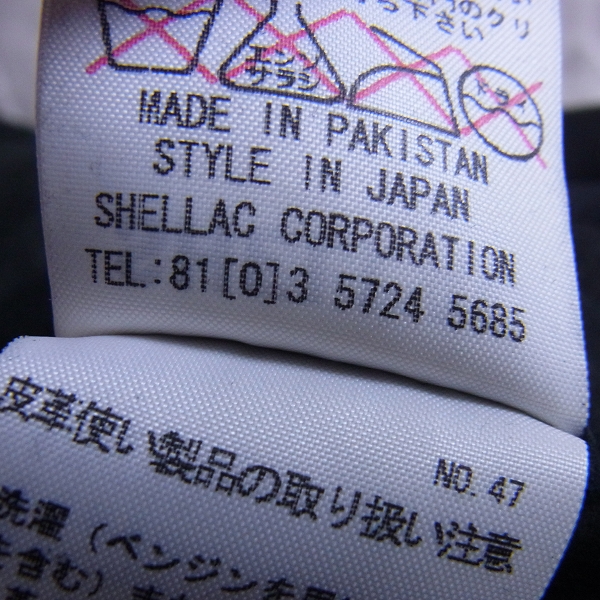 実際に弊社で買取させて頂いたSHELLAC/シェラック カウレザーダブルライダース S-3104 ブラック 46の画像 4枚目