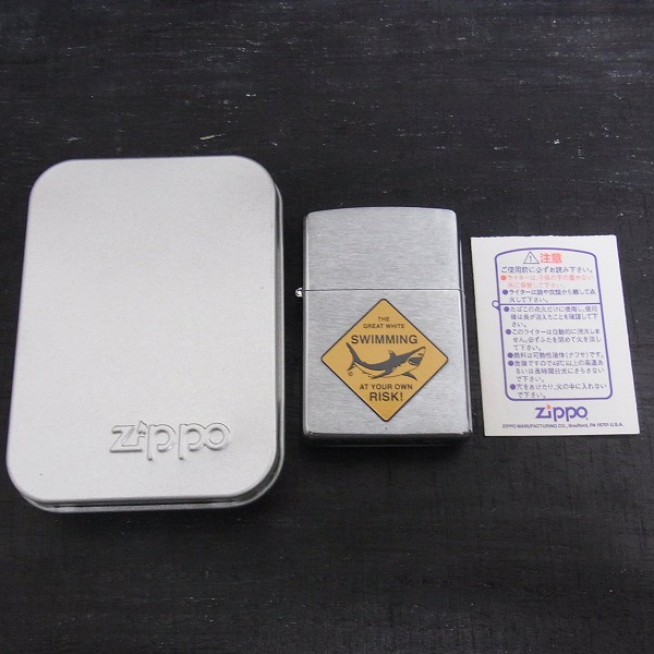 実際に弊社で買取させて頂いた★ZIPPO/ジッポー SWIMMING RISK！/スイミングリスク SHARK/サメ 99年製の画像 7枚目