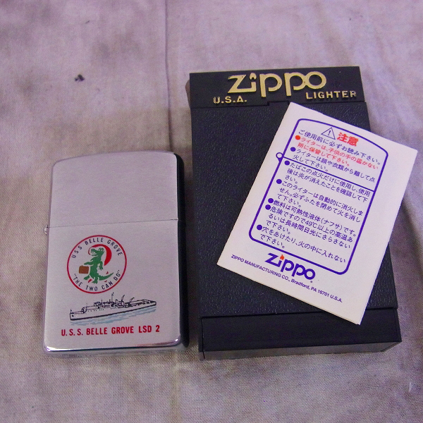 実際に弊社で買取させて頂いたZIPPO/ジッポー U.S.S.BELLE GROVE LSD 2 ヴィンテージ/ビンテージ 1965年製の画像 8枚目