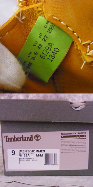 実際に弊社で買取させて頂いたTimberland×STUSSY/ティンバーランド×ステューシー 6インチブーツ 6129A/US9の画像 7枚目