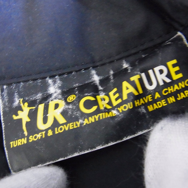 実際に弊社で買取させて頂いたUR CREATURE/アーバンリサーチ SYMPATEX ナイロンコート 中綿ライナー Thinsulate ブラック 2の画像 2枚目