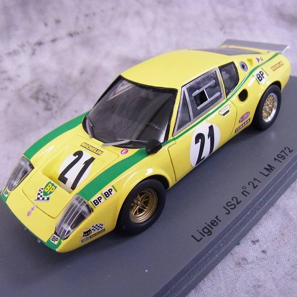 実際に弊社で買取させて頂いたSPARK/スパーク 1/43 ミニカー Ligier JS2 ＃21 Le Mans 1972 /S0543