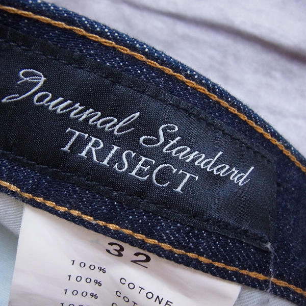 実際に弊社で買取させて頂いたJOURNAL STANDARD TRISECT/ジャーナルスタンダード トライセクト セルヴィッチデニムパンツ 32の画像 2枚目