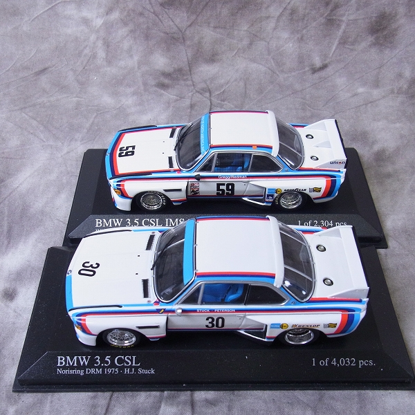 実際に弊社で買取させて頂いたMINICHAMPS/ミニチャンプス 1/43 ミニカー BMW 3.5 CSR IMAS 4点SETの画像 1枚目