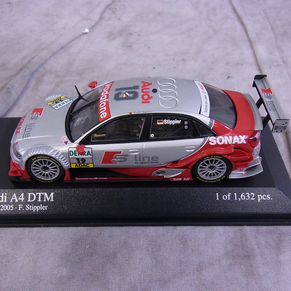 実際に弊社で買取させて頂いたMINICHAMPS/ミニチャンプス 1/43 ミニカー Audi DTM/アウディ 銀赤 4点SETの画像 1枚目