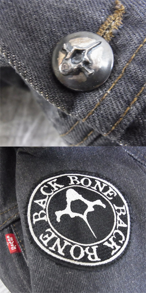 実際に弊社で買取させて頂いたBACK BONE×Levis/バックボーン×リーバイス ワッペンライダーデニムジャケット 36の画像 8枚目