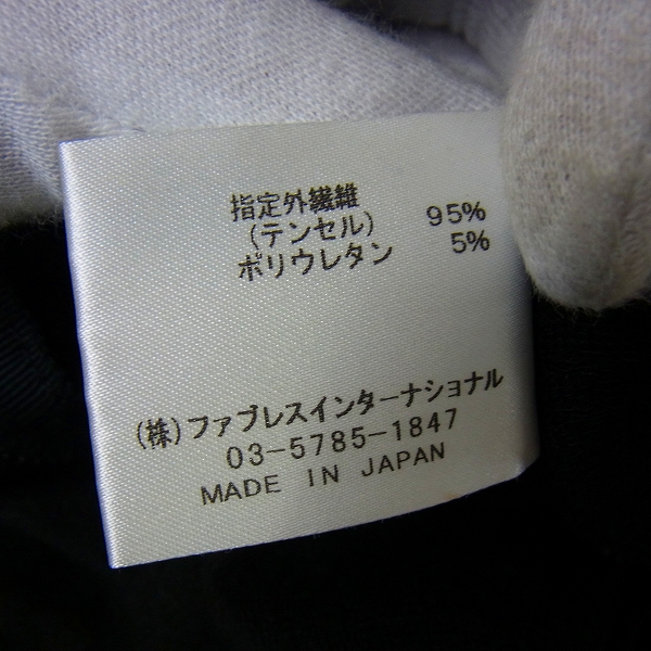 実際に弊社で買取させて頂いたGalaabenD/ガラアーベント ストレッチ スリムコットンパーカー Mの画像 5枚目