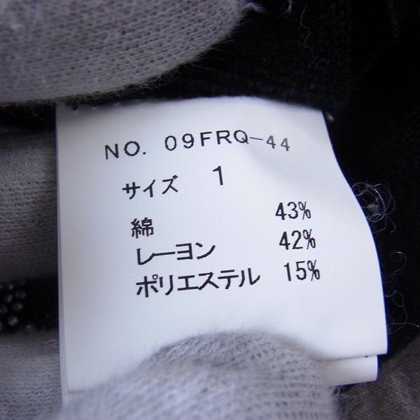 実際に弊社で買取させて頂いたroar/ロアー 二丁拳銃 クロスガン スワロネックウォーマー/1の画像 3枚目